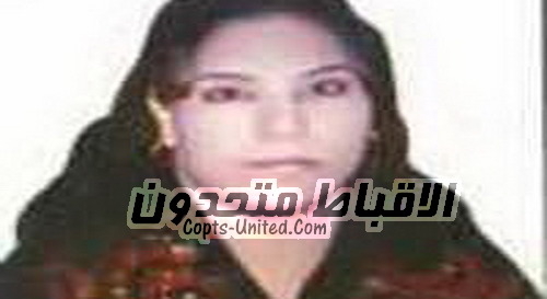 Minya: another Coptic woman disappears